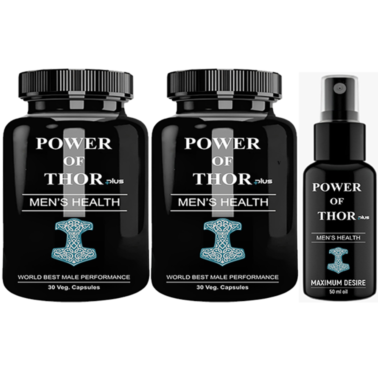 powerofthorplus.in